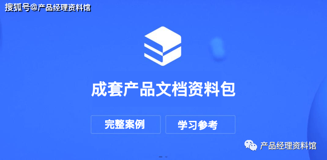 【F0010】区块链数字钱包APP产品文档资料包