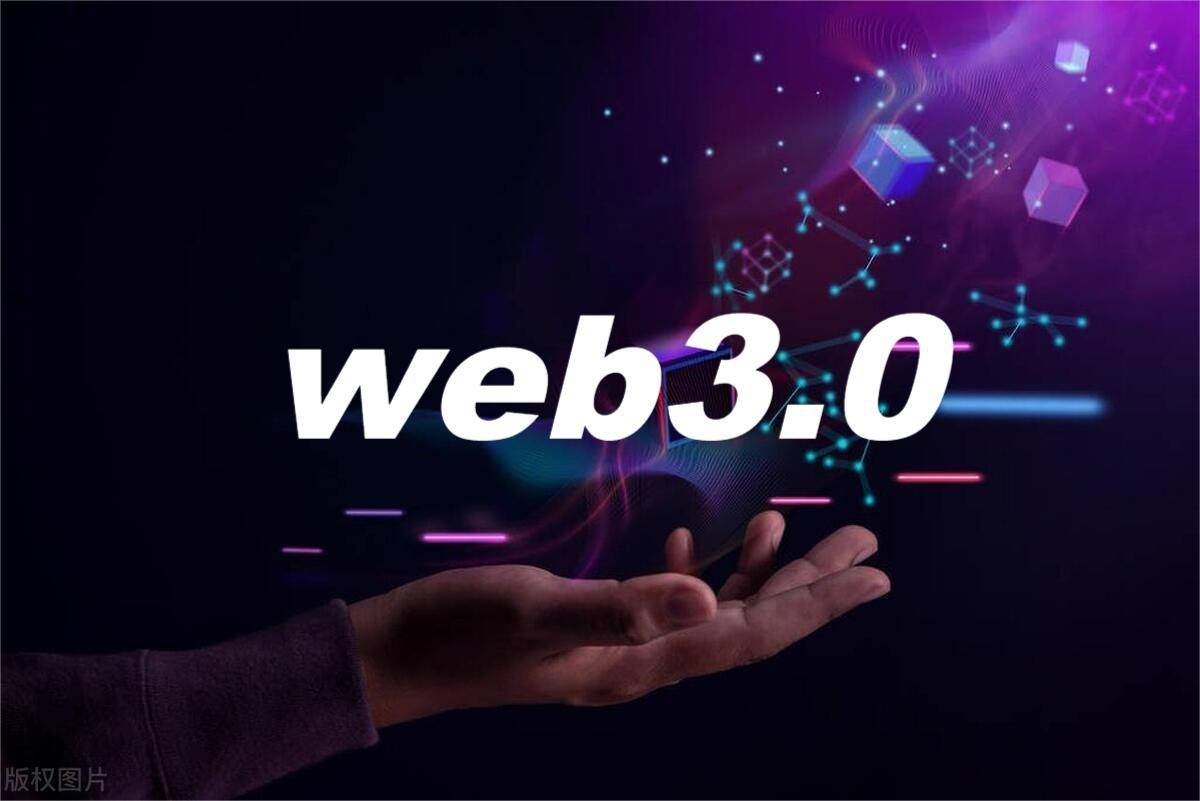 区块链与数字身份：Web3的身份验证革命