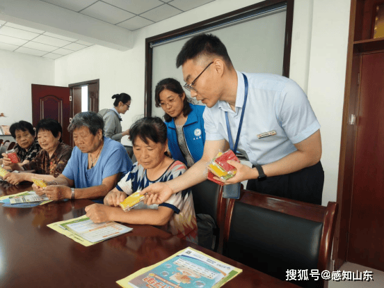 济宁任城区古槐街道开展“防范养老诈骗 安享幸福晚年”金融知识普及讲座