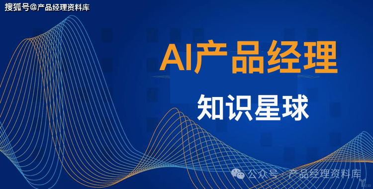 131页PDF｜区块链产业图谱报告