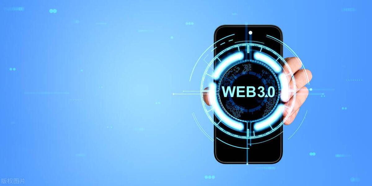 Web3应用场景大揭秘：区块链技术的创新与突破