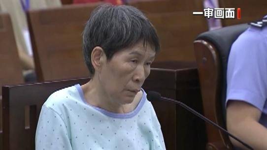 余华英案再次被判死刑 杨妞花的“复仇”未完待续