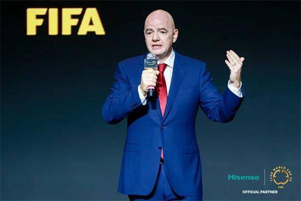 海信、FIFA携手官宣：海信赞助2025世俱杯