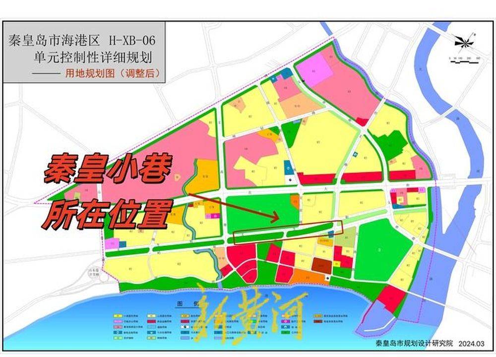 秦皇岛一网红夜市被指违规占用规划绿地却经营4年之久，当地回应：无审批手续 | 刚调查