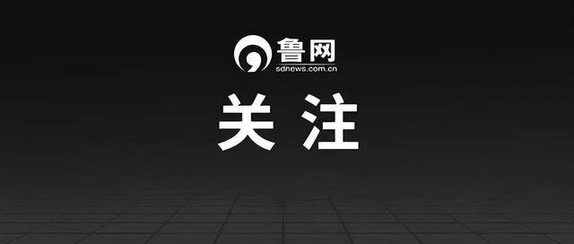 山东大学数学学院教授、著名武术家燕子杰，在济南逝世，享年88岁