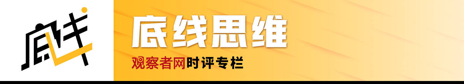 余纳尔：以色列计划将叙利亚分为四块，这并不符合土耳其利益