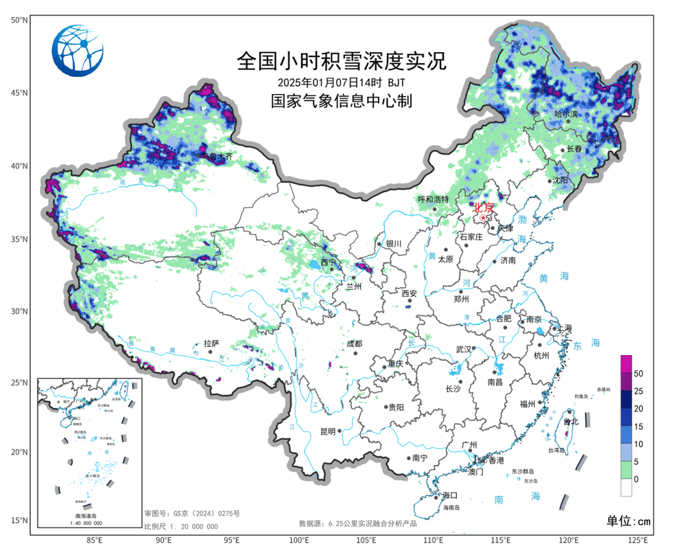 要下雪了！ 2025年南方首轮大范围雨雪来了